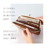 Lafiel ラフィール ナチュラル合皮 がま口長財布 | BACKYARD FAMILY | 詳細画像3 