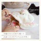 NICI ニキ フィギュアフェイスポーチ | BACKYARD FAMILY | 詳細画像6