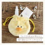 NICI ニキ フィギュアフェイスポーチ | BACKYARD FAMILY | 詳細画像7