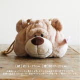 NICI ニキ フィギュアフェイスポーチ | BACKYARD FAMILY | 詳細画像9