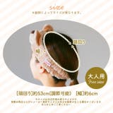 NICI ニキ ヘアバンド | BACKYARD FAMILY | 詳細画像10 