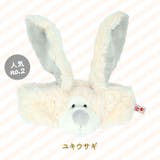 NICI ニキ ヘアバンド | BACKYARD FAMILY | 詳細画像15 