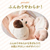 NICI ニキ ヘアバンド | BACKYARD FAMILY | 詳細画像7 