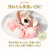 NICI ニキ ヘアバンド | BACKYARD FAMILY | 詳細画像9 