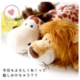 NICI ニキ フィギアポーチ | BACKYARD FAMILY | 詳細画像3 