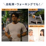 ナイトグラス クリアジャケットタイプ | BACKYARD FAMILY | 詳細画像9