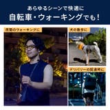 ナイトグラスLED スマート | BACKYARD FAMILY | 詳細画像7 