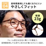 ナイトグラスLED スマート | BACKYARD FAMILY | 詳細画像9 