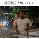 ナイトグラス スマートタイプ | BACKYARD FAMILY | 詳細画像11