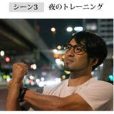 ナイトグラス スマートタイプ | BACKYARD FAMILY | 詳細画像12