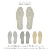 Ohlab オーエイチラボ O脚サポートインソール | BACKYARD FAMILY | 詳細画像10 