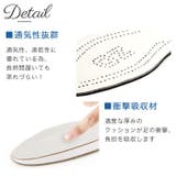 Ohlab オーエイチラボ O脚サポートインソール | BACKYARD FAMILY | 詳細画像5 