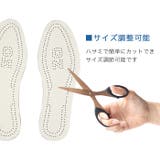 Ohlab オーエイチラボ O脚サポートインソール | BACKYARD FAMILY | 詳細画像6 