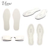 Ohlab オーエイチラボ O脚サポートインソール | BACKYARD FAMILY | 詳細画像7 