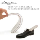 Ohlab オーエイチラボ O脚サポートインソール | BACKYARD FAMILY | 詳細画像8 