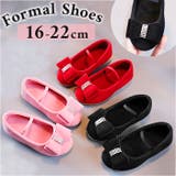 フォーマルシューズ 女の子 nmshoesw126 | BACKYARD FAMILY | 詳細画像1
