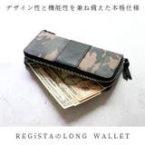 REGiSTA 長財布 | BACKYARD FAMILY | 詳細画像2