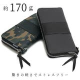 REGiSTA 長財布 | BACKYARD FAMILY | 詳細画像4