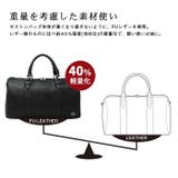 REGiSTA PU LEATHER BOSTON BAG | BACKYARD FAMILY | 詳細画像12 