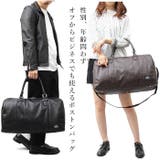 REGiSTA PU LEATHER BOSTON BAG | BACKYARD FAMILY | 詳細画像3 