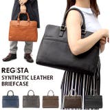 SYNTHETIC LEATHER BRIEFCASE | BACKYARD FAMILY | 詳細画像1 