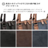 SYNTHETIC LEATHER BRIEFCASE | BACKYARD FAMILY | 詳細画像8 