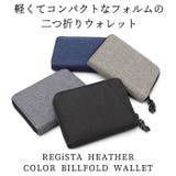 REGiSTA HEATHER COLOR BILLFOLD WALLET | BACKYARD FAMILY | 詳細画像2 