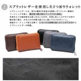 REGiSTA SPLIT LEATHER BILLFOLD WALLET | BACKYARD FAMILY | 詳細画像4