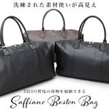 REGiSTA Saffiano Boston Bag | BACKYARD FAMILY | 詳細画像2