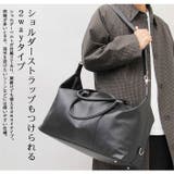 REGiSTA Saffiano Boston Bag | BACKYARD FAMILY | 詳細画像5