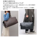 REGiSTA Saffiano Boston Bag | BACKYARD FAMILY | 詳細画像9
