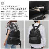 REGiSTA Pu-Leather DayPack | BACKYARD FAMILY | 詳細画像9