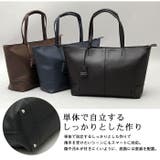 REGiSTA Split Leather Tote Bag | BACKYARD FAMILY | 詳細画像10 