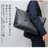 REGiSTA Split Leather Tote Bag | BACKYARD FAMILY | 詳細画像11 