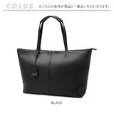 REGiSTA Split Leather Tote Bag | BACKYARD FAMILY | 詳細画像18 