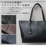 REGiSTA Split Leather Tote Bag | BACKYARD FAMILY | 詳細画像7 