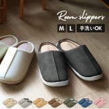NOUVELLE ヌーベル ルームシューズ | BACKYARD FAMILY | 詳細画像1
