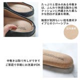 NOUVELLE ヌーベル ルームシューズ | BACKYARD FAMILY | 詳細画像9