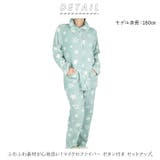 マイクロファイバー ボタン付き セットアップ | BACKYARD FAMILY | 詳細画像2