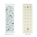 布ごよみ タオルてぬぐい | BACKYARD FAMILY | 詳細画像10 