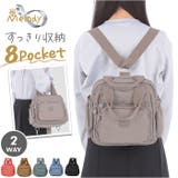 Melody 2WAY リュック 手持ちかばん ナイロン | BACKYARD FAMILY | 詳細画像1 
