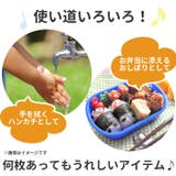 おしぼりタオル 3P OAC1T | BACKYARD FAMILY | 詳細画像5