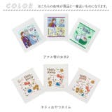 おしぼりタオル 3P OAC1T | BACKYARD FAMILY | 詳細画像6