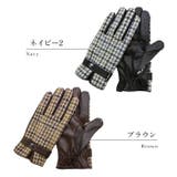 MEN Harris Tweed グローブ タッチパネル対応 | BACKYARD FAMILY | 詳細画像15 