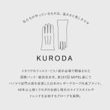 MEN Harris Tweed グローブ タッチパネル対応 | BACKYARD FAMILY | 詳細画像3 