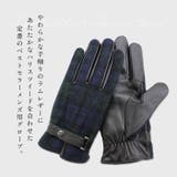 MEN Harris Tweed グローブ タッチパネル対応 | BACKYARD FAMILY | 詳細画像4 