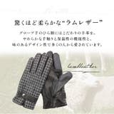 MEN Harris Tweed グローブ タッチパネル対応 | BACKYARD FAMILY | 詳細画像5 