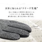 MEN Harris Tweed グローブ タッチパネル対応 | BACKYARD FAMILY | 詳細画像6 
