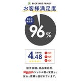 おすすめ レインコート アウトドア | BACKYARD FAMILY | 詳細画像3 