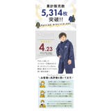 おすすめ レインコート アウトドア | BACKYARD FAMILY | 詳細画像4 